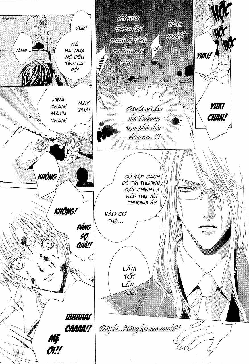 uragiri wa boku no namae wo shitteiru chapter 4 38