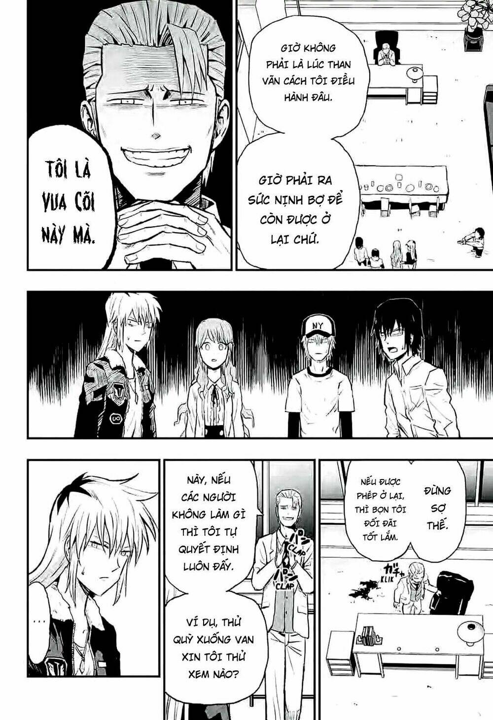 zombie king chapter 1.1 25