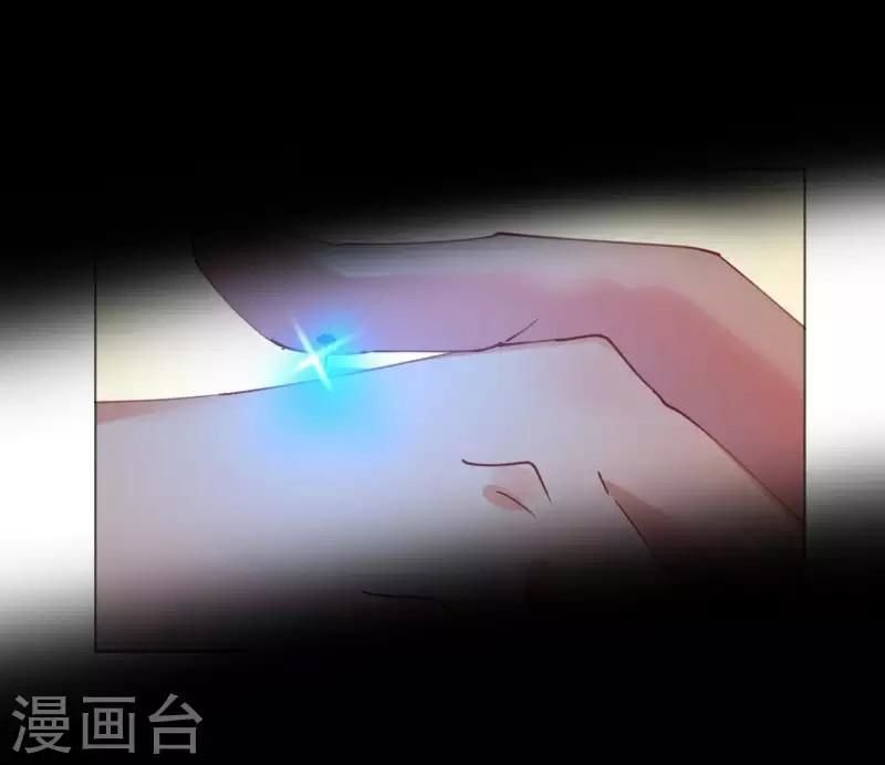 cơ trưởng ngài nhẹ nhàng thôi chapter 50 10