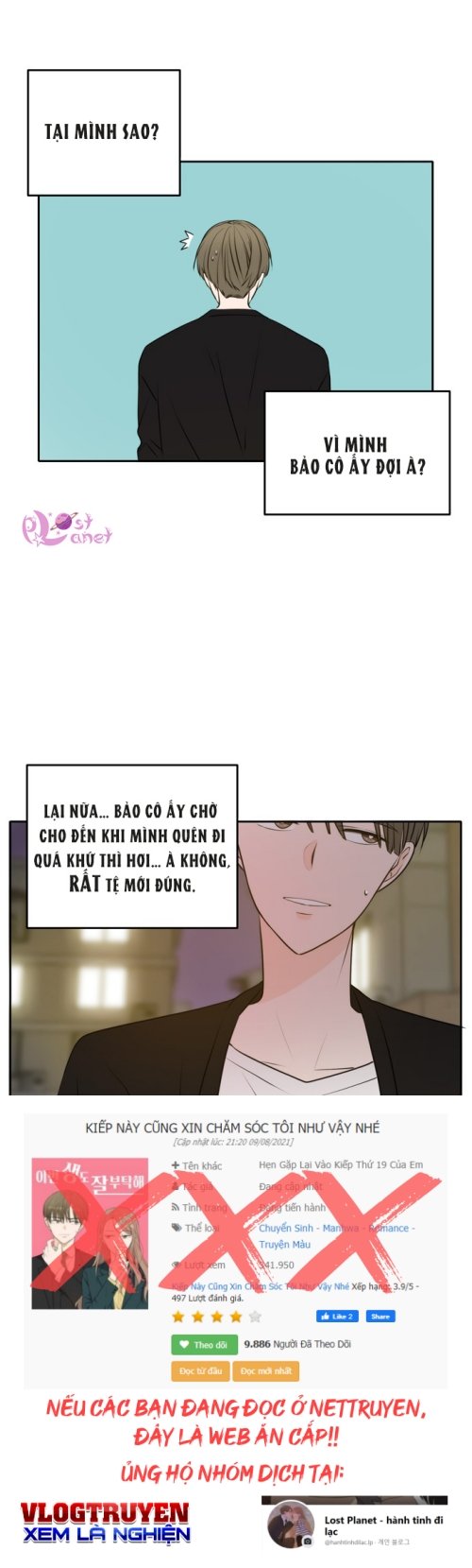 kiếp này cũng xin chăm sóc tôi như vậy nhé kiếp này cũng xin chăm sóc tôi như vậy nhé chapter 48 43