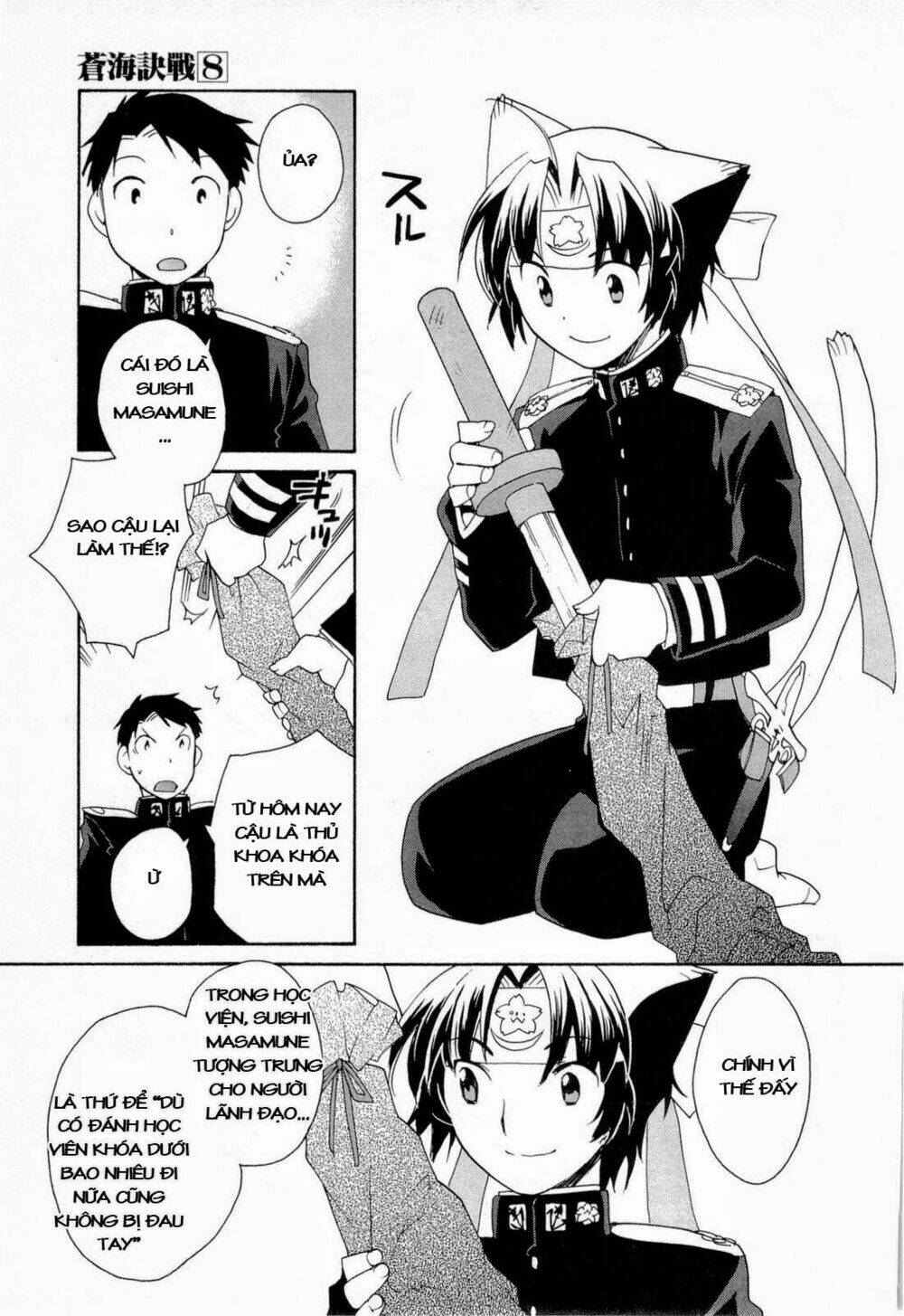 soukai kessen chapter 46 3