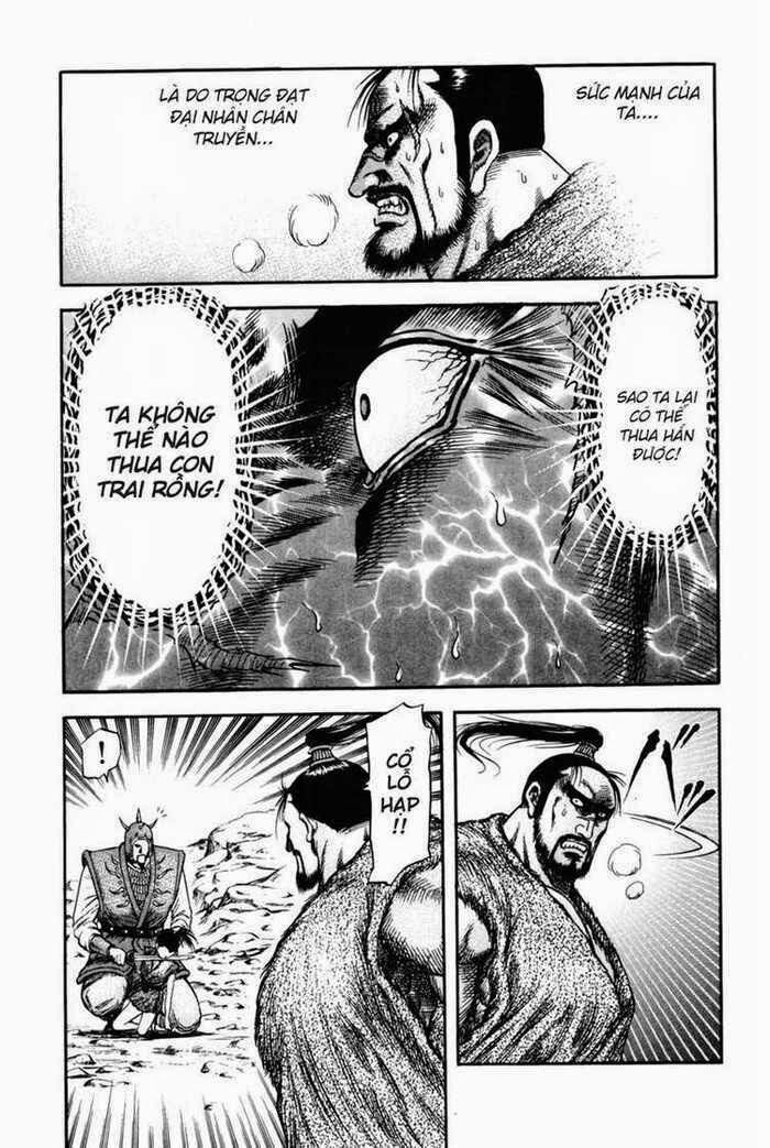 chú bé rồng - ryuuroden chapter 155 39