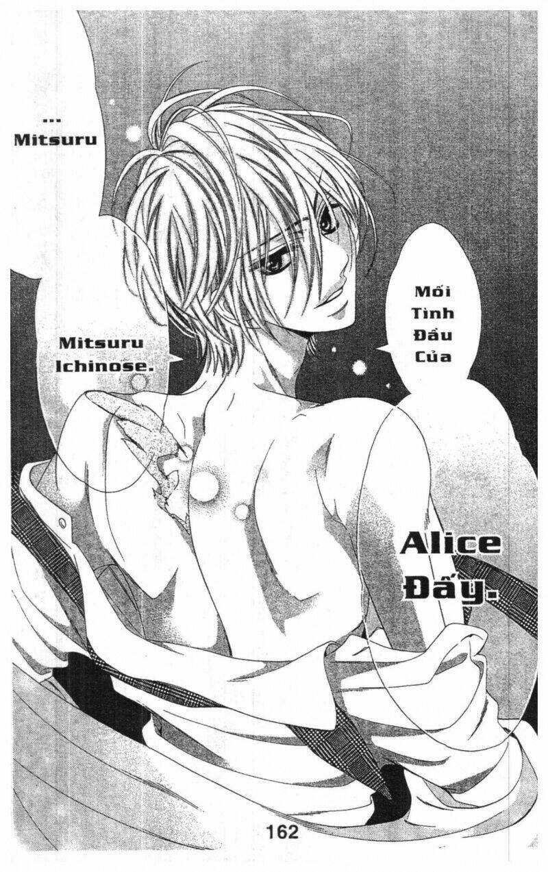 alice binetsu 38°c - we are tsubasa ga oka d.c chapter 1 162