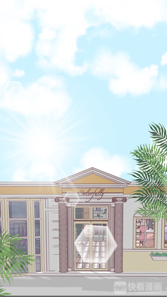 bộ váy của nàng tiên cá chapter 5 24