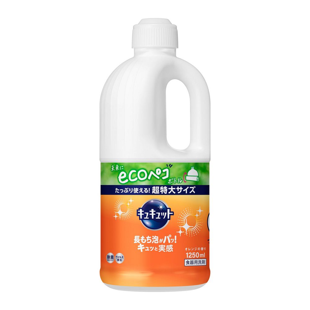 Nước rửa chén diệt khuẩn khử mùi KAO Kyukyutto 1250mL nội địa Nhật (MẪU CHAI ECO MỚI)