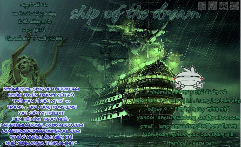 kono s wo mi yo chapter 103 20