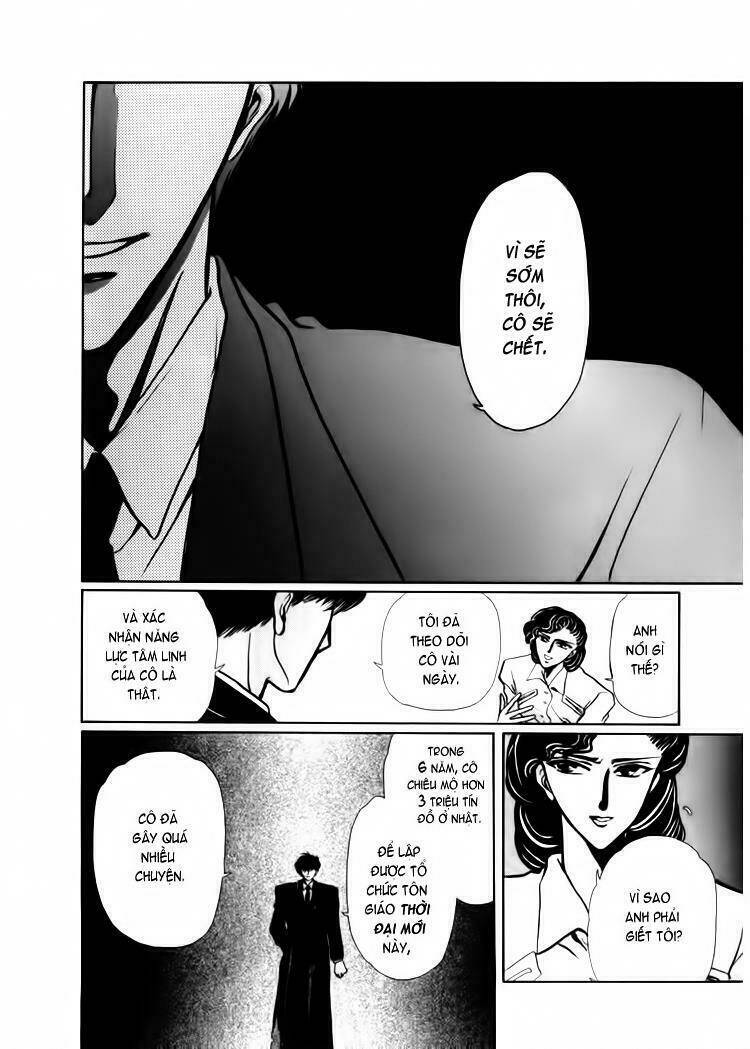 tokyo babylon chapter 5.2 42