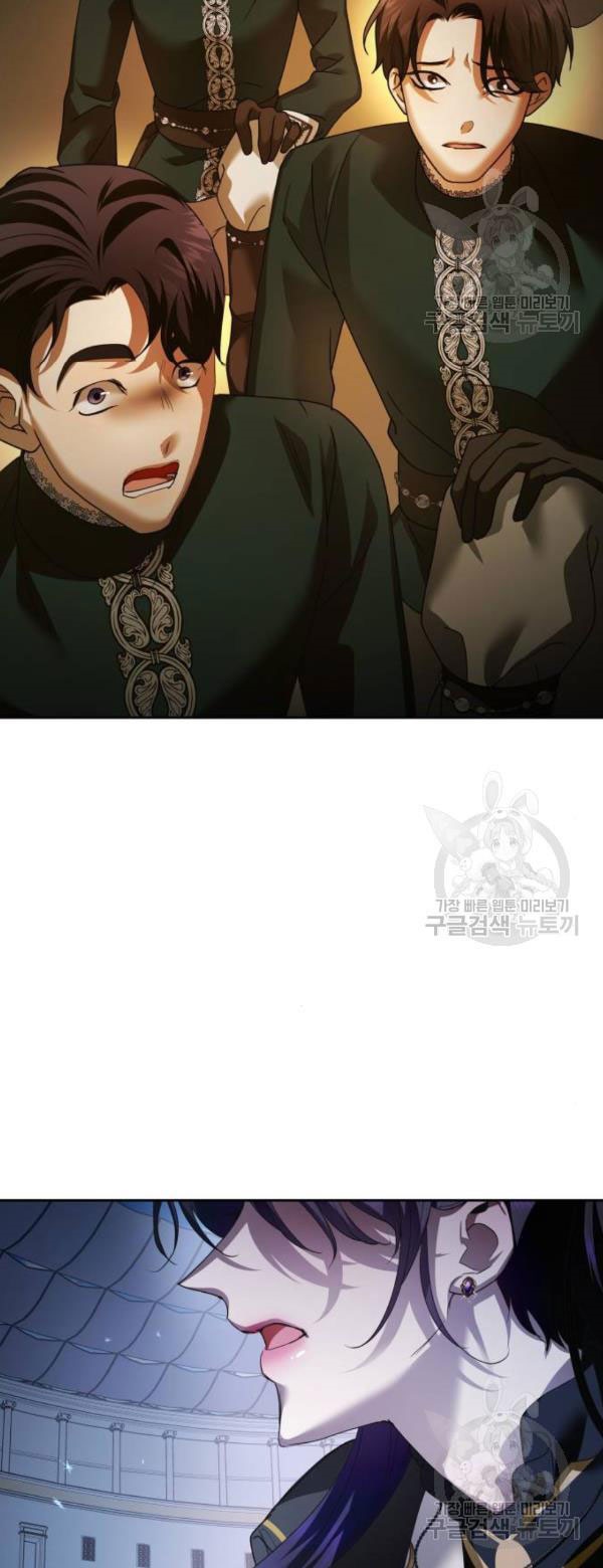 tôi muốn trở thành cô ấy dù chỉ là một ngày chapter 117 35