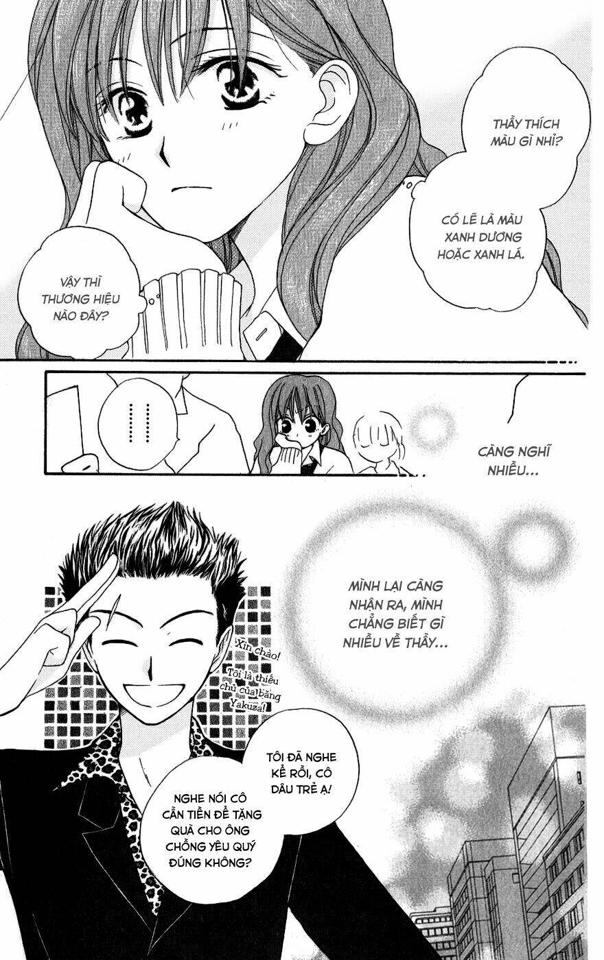faster than a kiss - kiss yori mo hayaku chapter 16 17