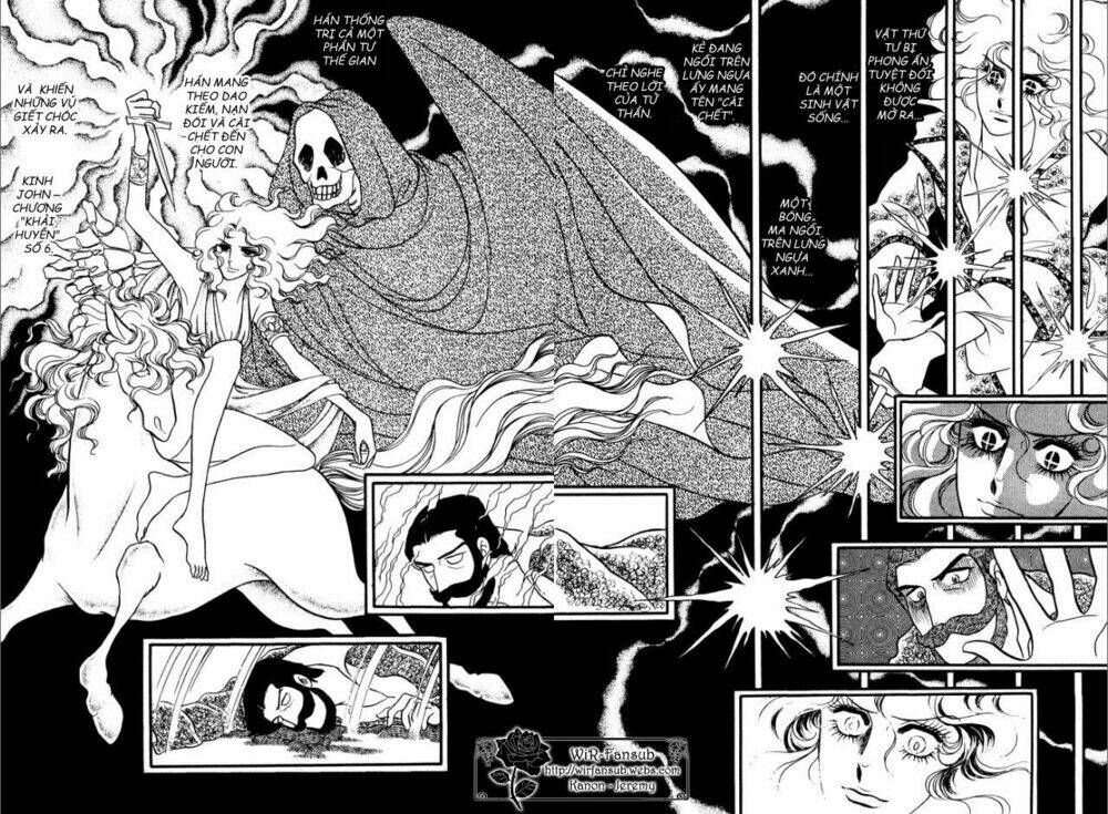 orpheus no mado chapter 4 31