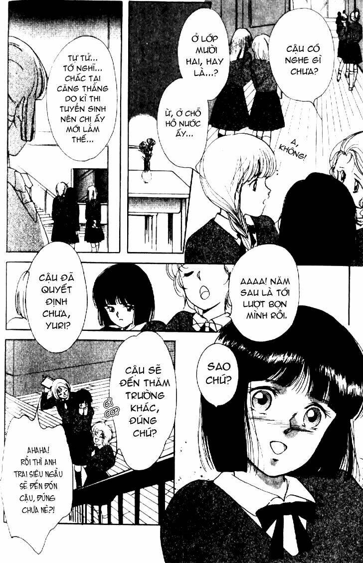 vampire princess miyu chapter 4 9