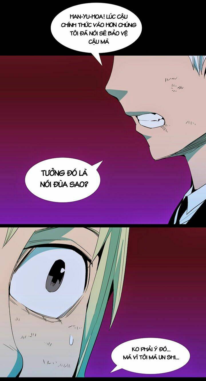 ability chapter 41 19