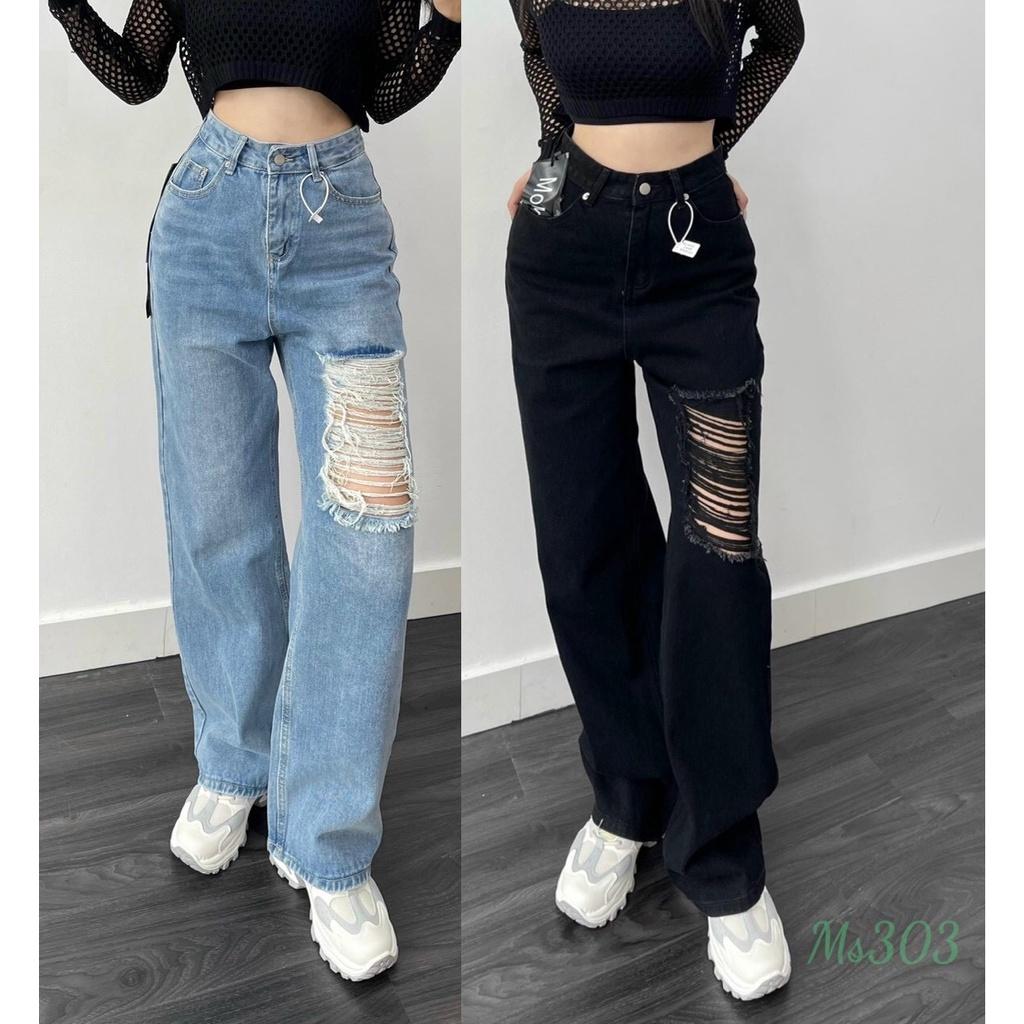 QUẦN BAGGY JEAN NỮ ỐNG SUÔNG LƯNG CAO RÁCH BỤI THỜI TRANG