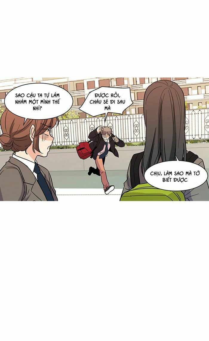 oh! holy chapter 1 4