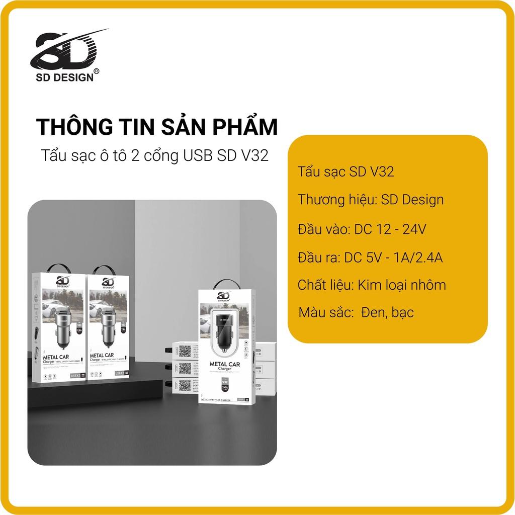 Tẩu sạc ô tô kim loại V32 SD Design thiết kế nhỏ gọn trang bị 2 cổng USB có thể sạc cùng lúc 2 thiết bị