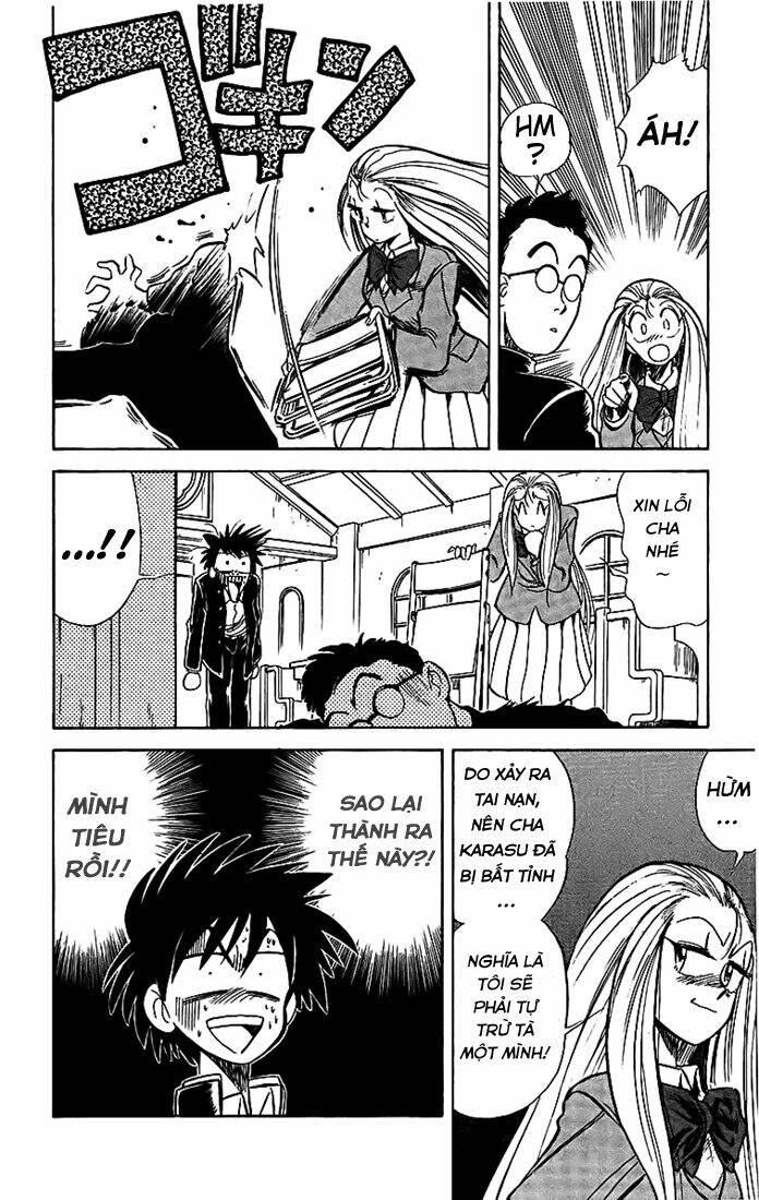 ghost sweeper mikami chapter 16 13