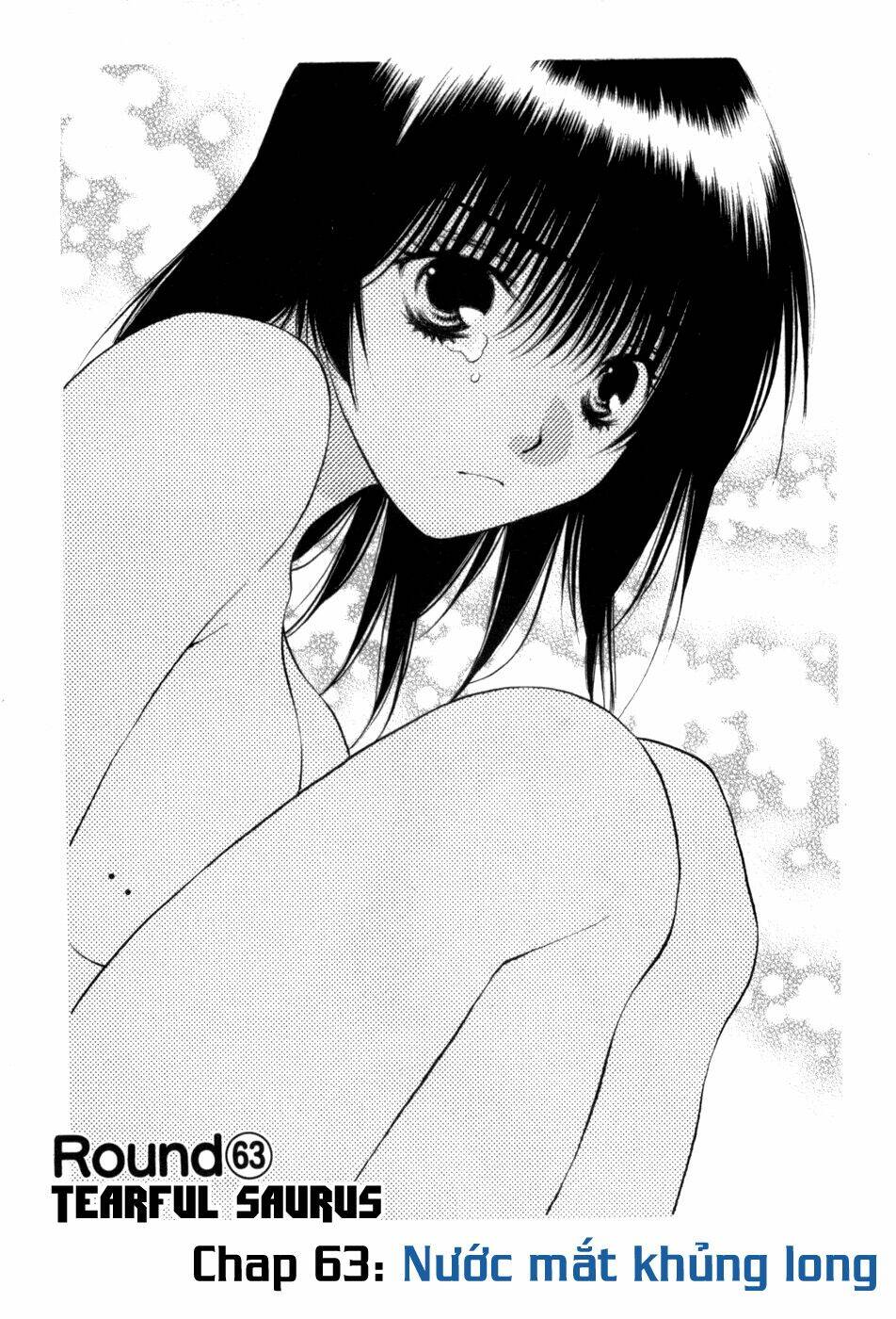 girls saurus dx chapter 63 2