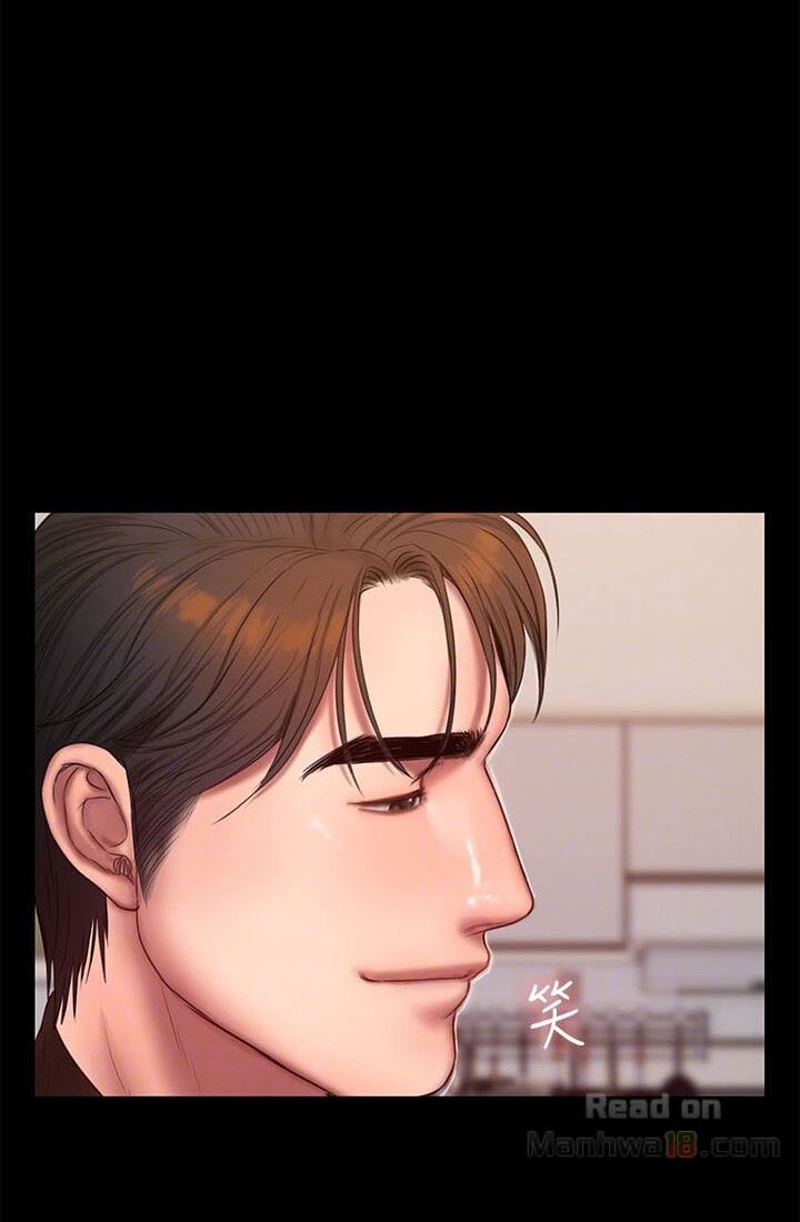 chạy trốn chapter 41 17