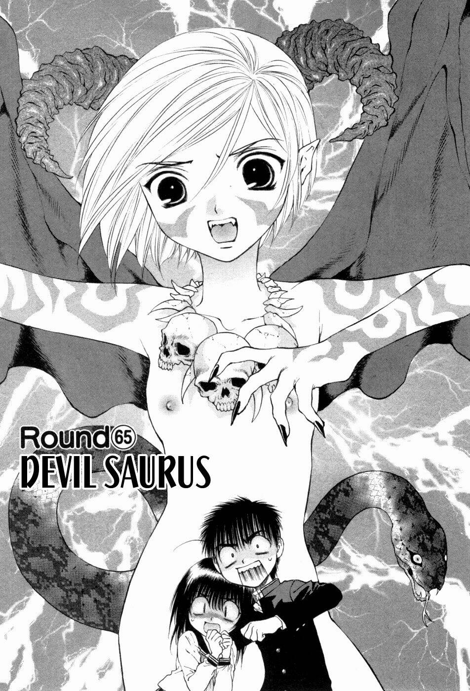 girls saurus dx chapter 65 2