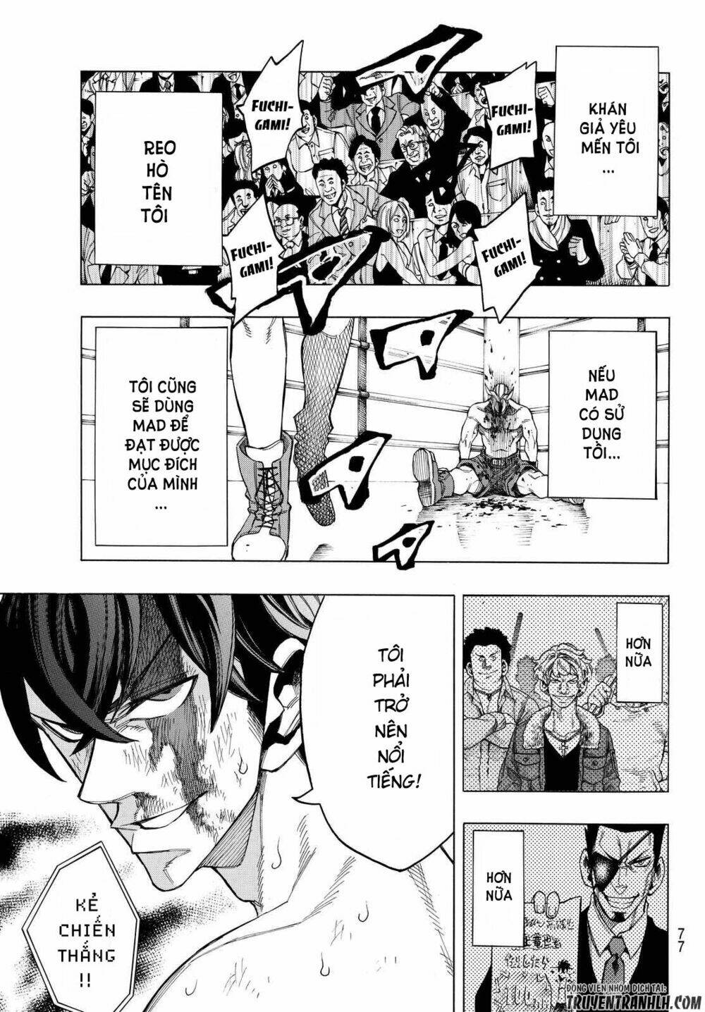 ranker's high chapter 1 65