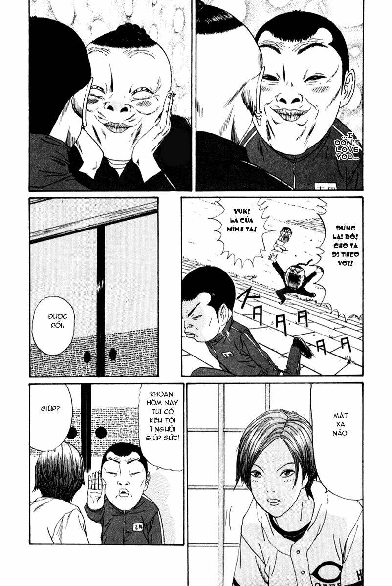 boku to issho chapter 18 4