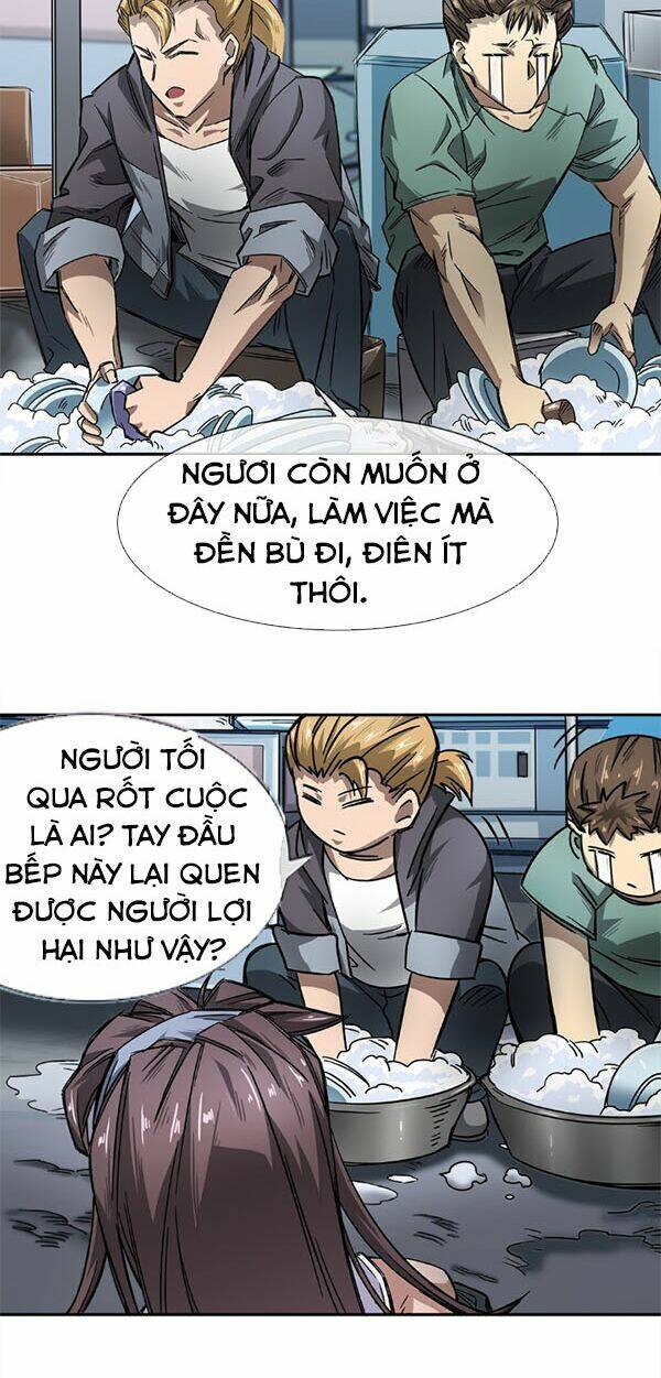 dạ thị chi vương chapter 5 28