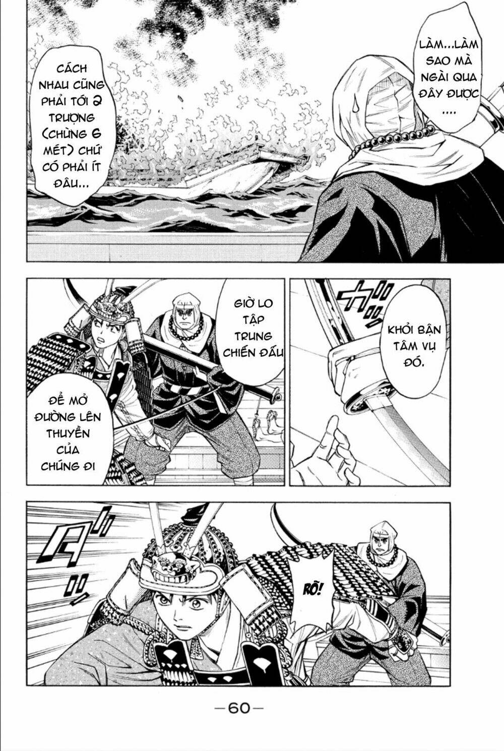 thiếu niên vương phần 2 chapter 77 11