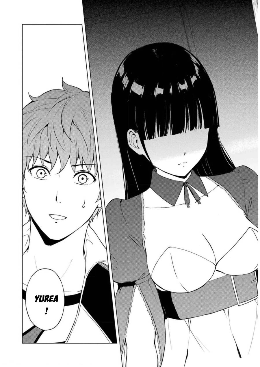 ore no genjitsu wa renai game?? ka to omottara inochigake no game datta chapter 71 48