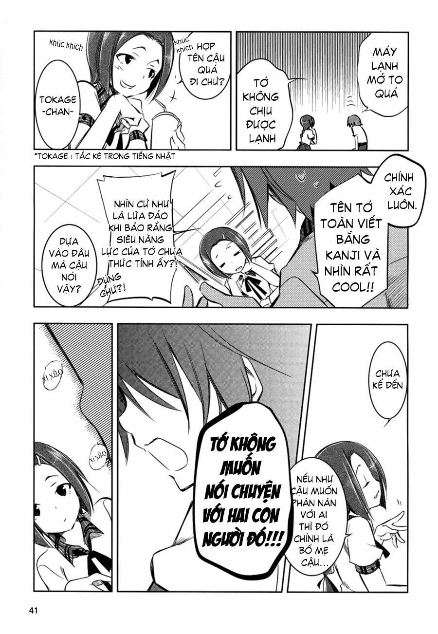 tokage no ou chapter 1 24