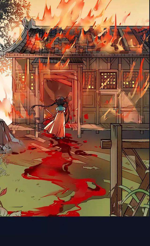 cửu châu thiên khống thành chi phượng hoàng trận chapter 1 9