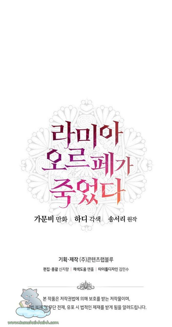 cái chết của lamia orphe chapter 28 44