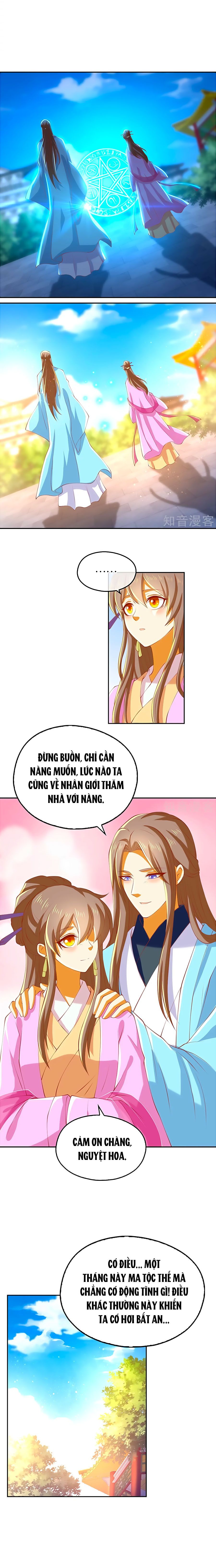 Khuynh Thành Cuồng Phi Của Tà Vương chapter 129 - Trang 2
