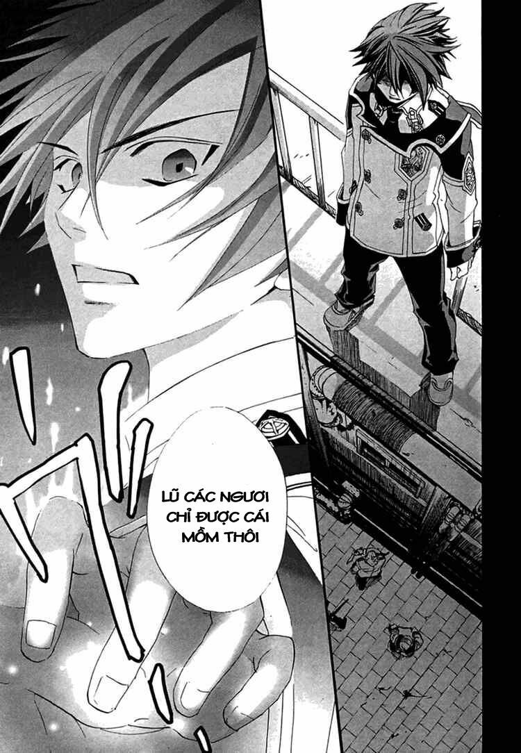 chrome shelled regios - missing mail chapter 4 27