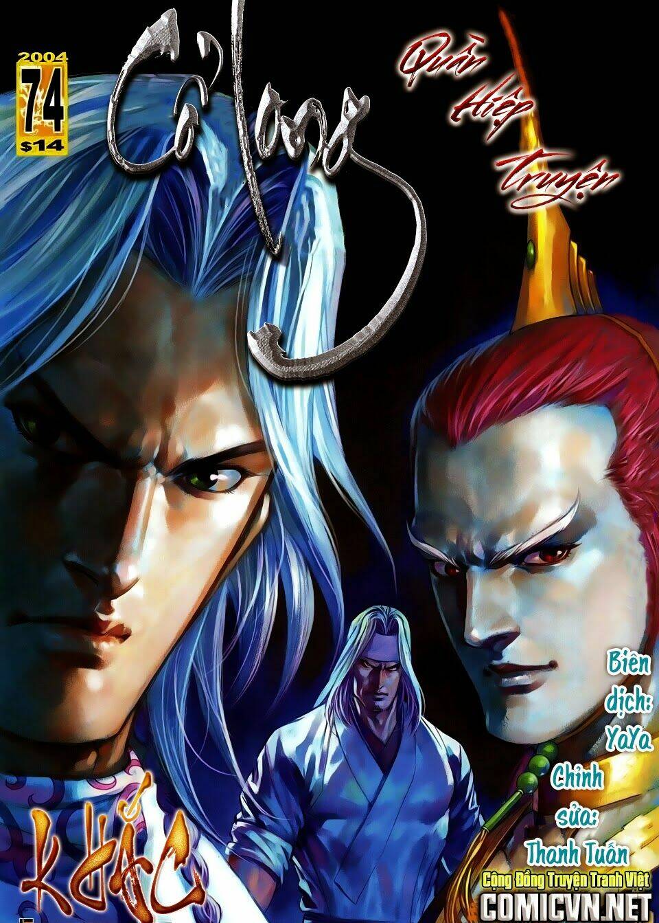 cổ long quần hiệp truyện chapter 74 1