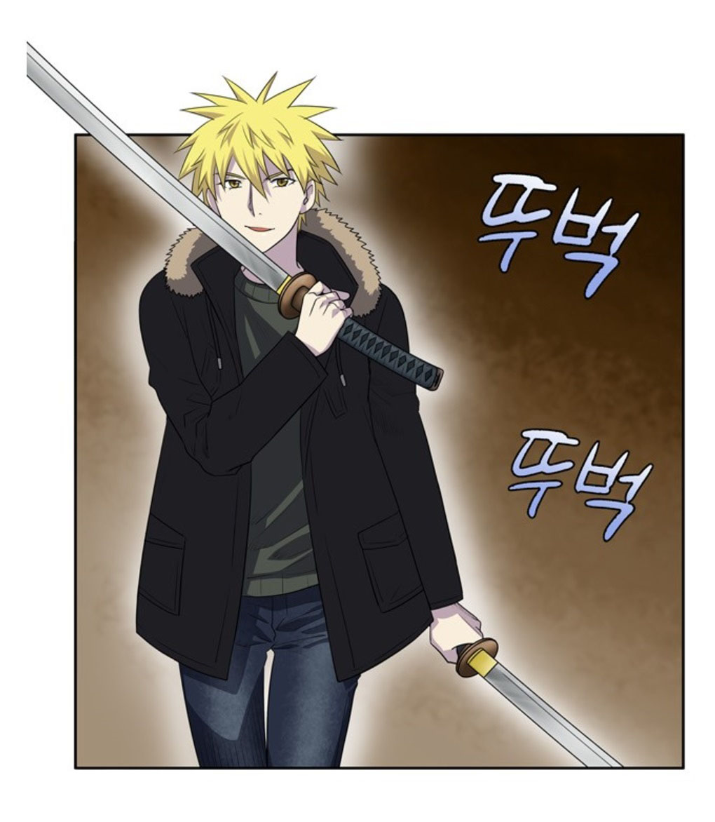 the gamer chapter 189 4