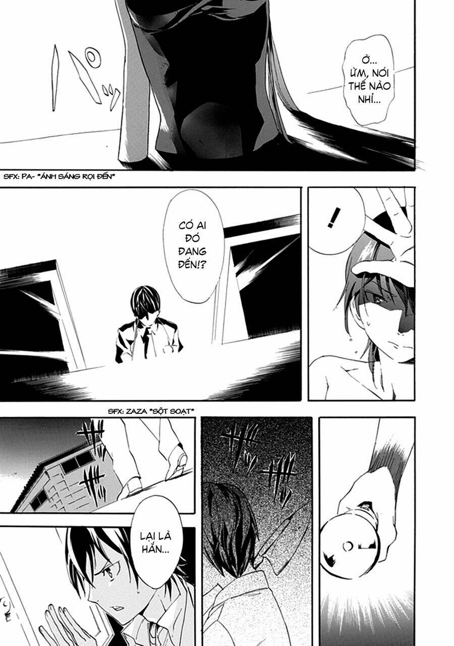 toilet no makiko-san chapter 1 44