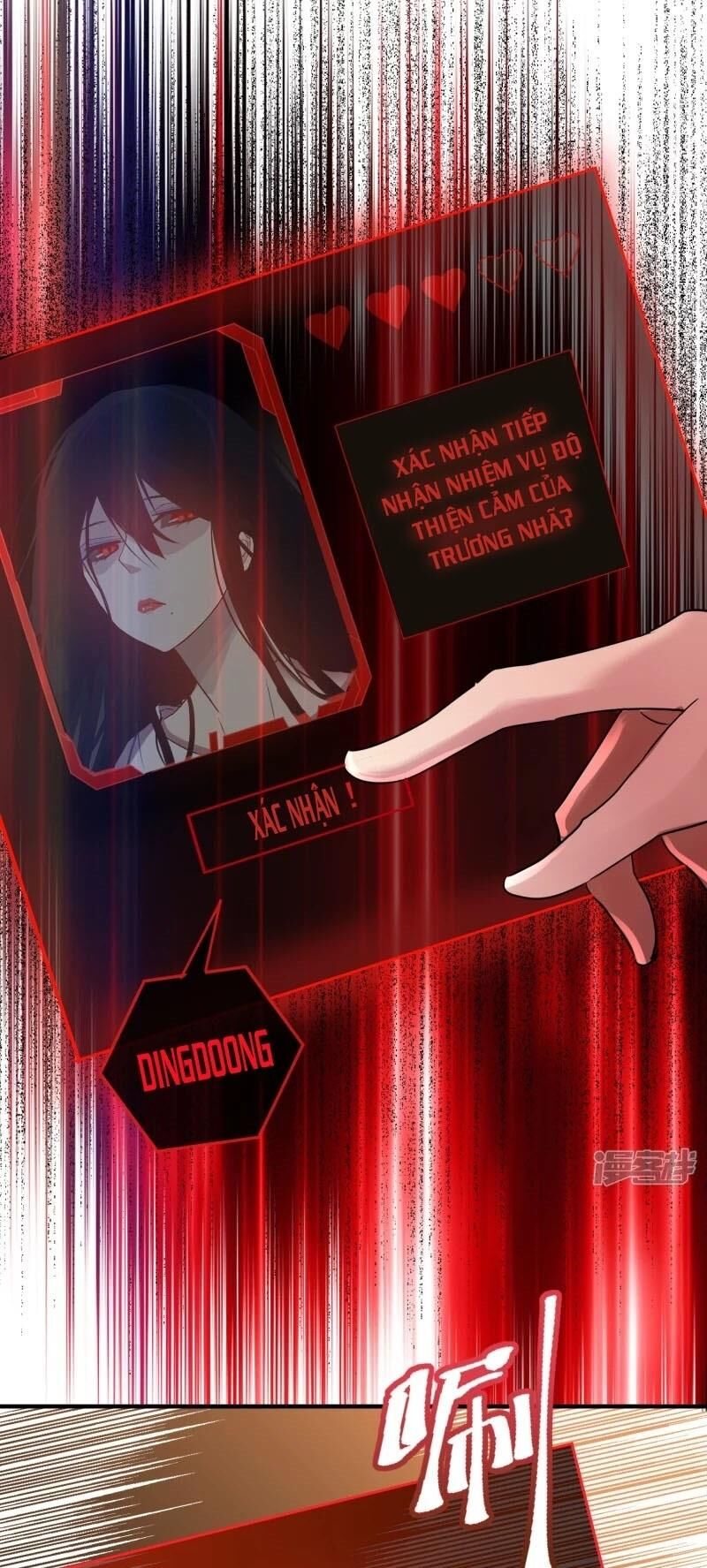 ta có một căn phòng mạo hiểm chapter 15 7