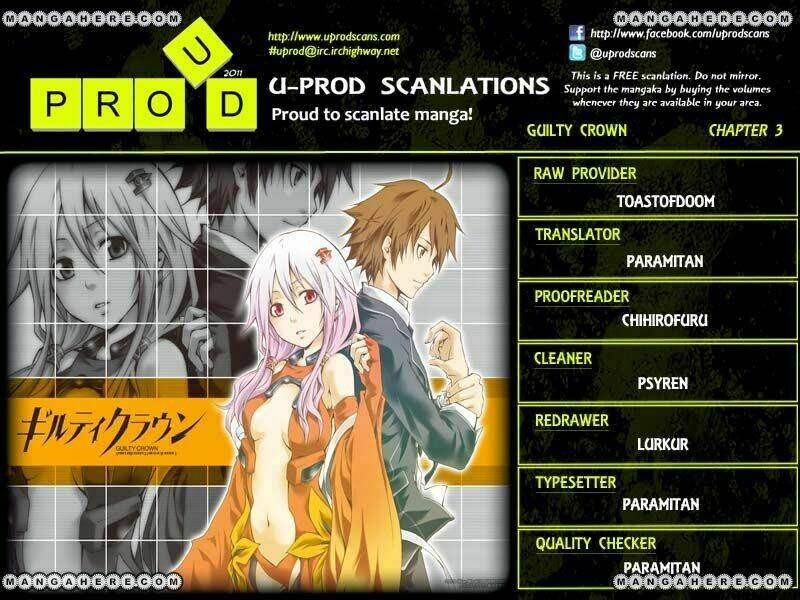 guilty crown chapter 3 2