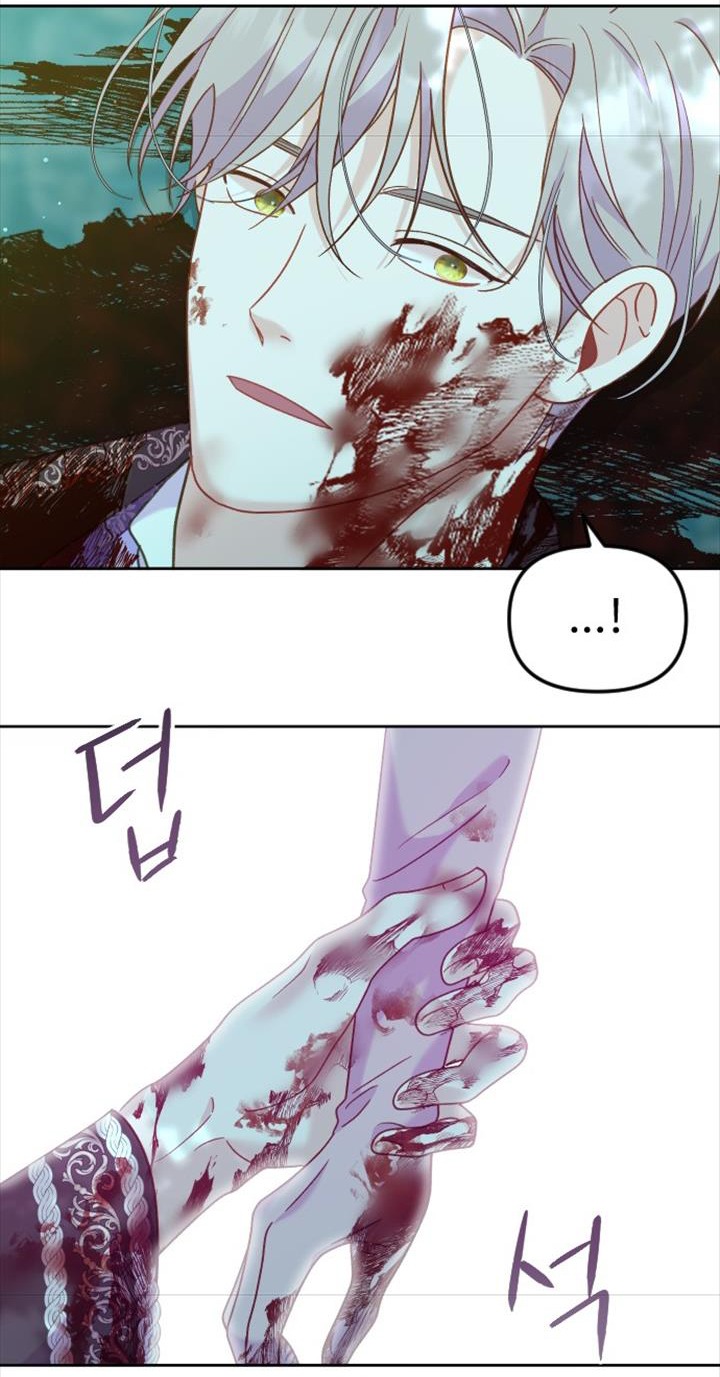 Yêu Hoặc Chết chapter 14.1 - Trang 16