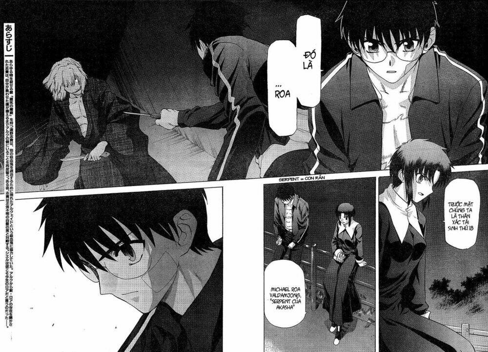 lunar legend tsukihime chapter 33 2
