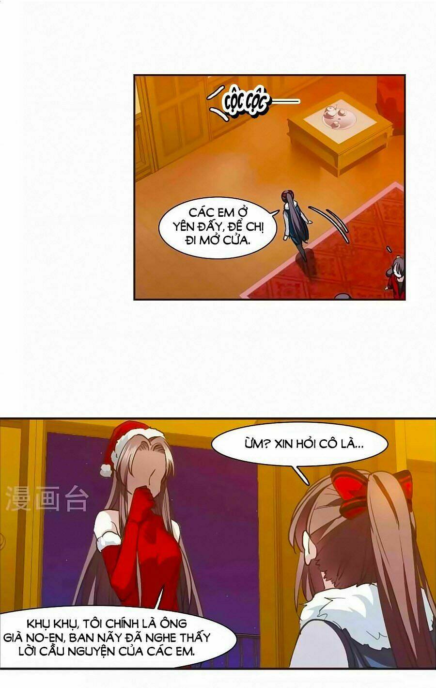 huyết tộc cấm vực chapter 130.6 5