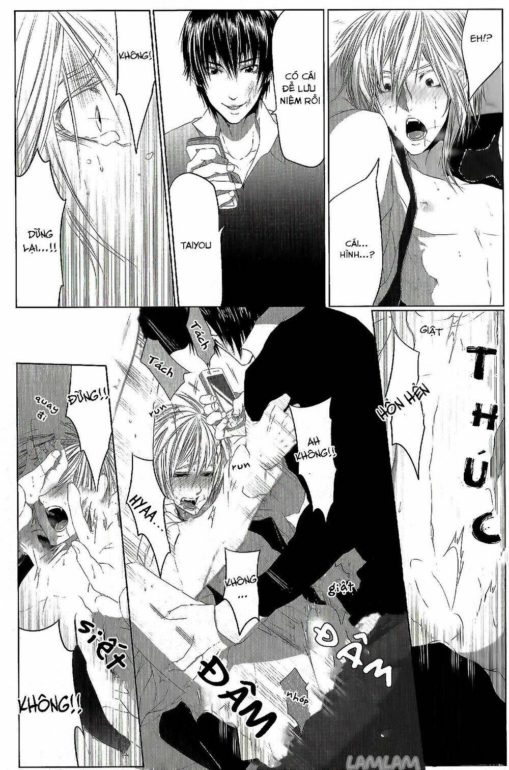 danshiryou no omocha chapter 3 14