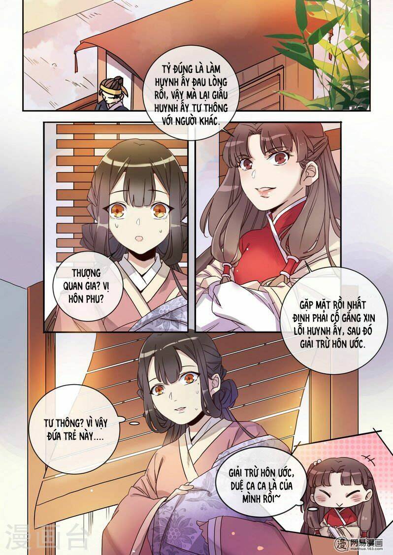 mẫu thân phúc hắc của thiên tài bảo bối chapter 5 4