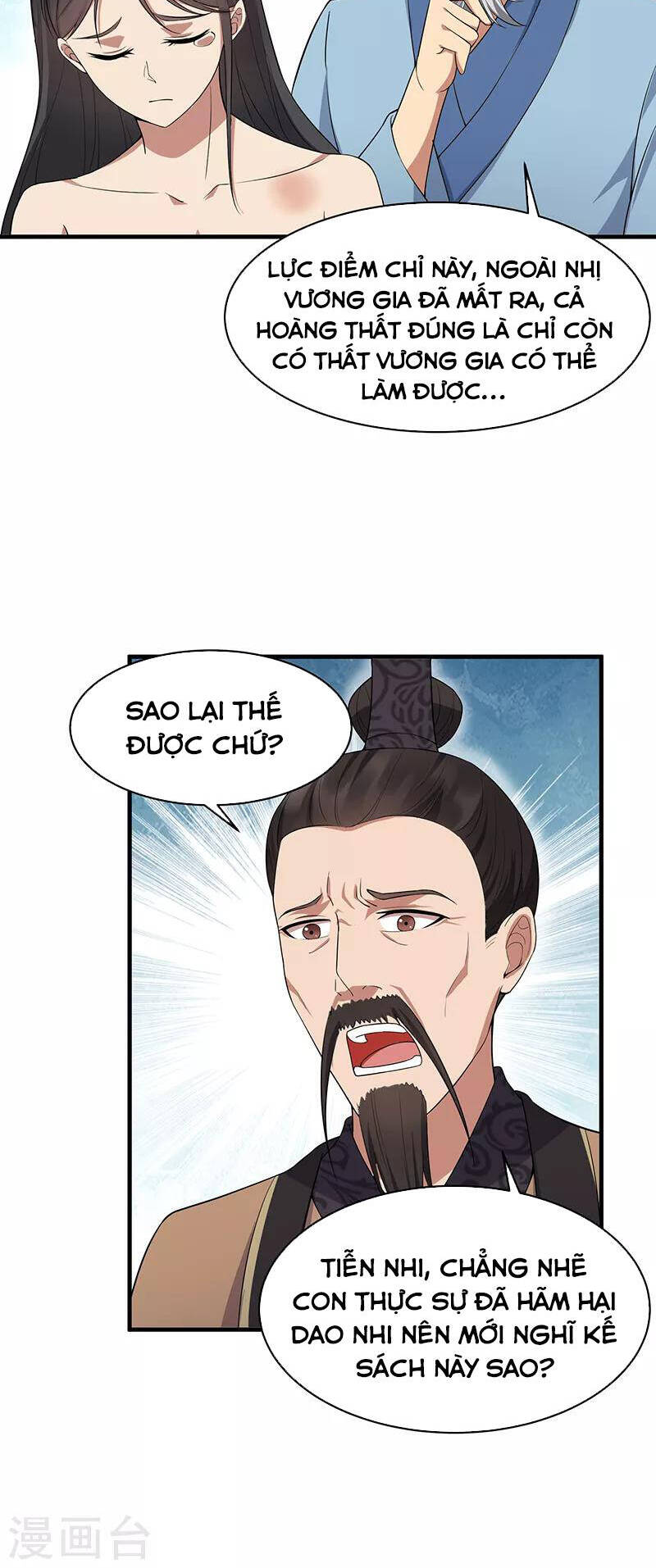 cuồng nữ trọng sinh - hoàn khố thất hoàng phi chapter 121 10