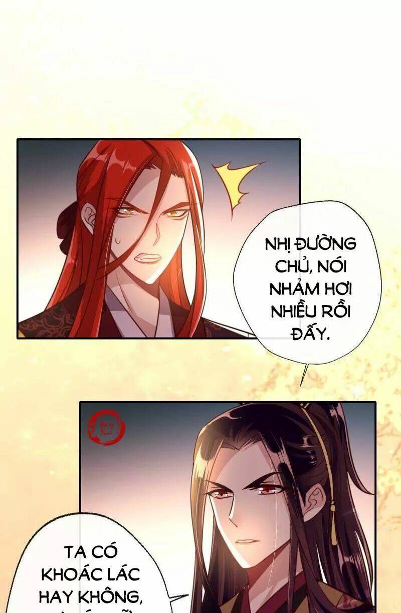 huyết tộc đại nhân của ta chapter 14 13