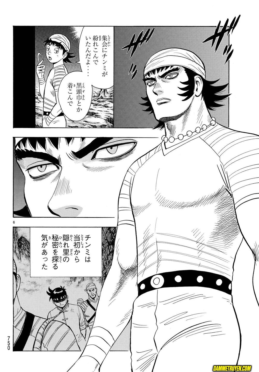 hoàng phi hồng phần 4 chapter 112 6