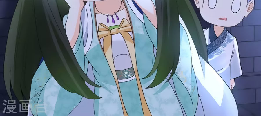 trù nương hoàng hậu chapter 25 5