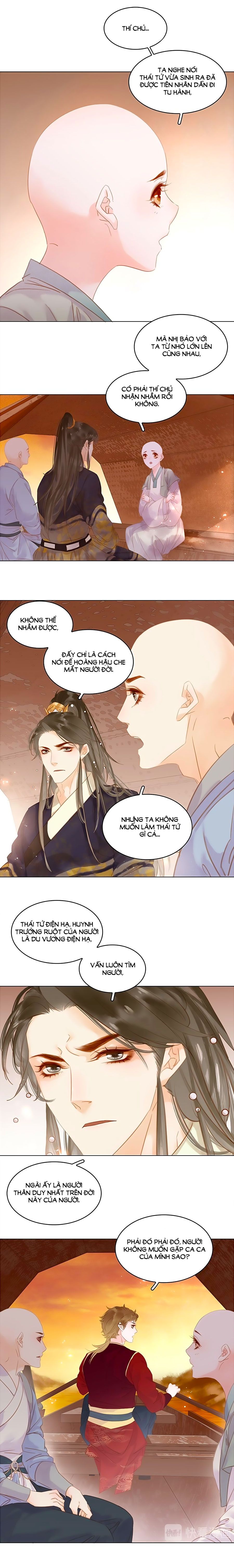 tiểu sư phụ, tóc giả người rơi rồi! chapter 21 4