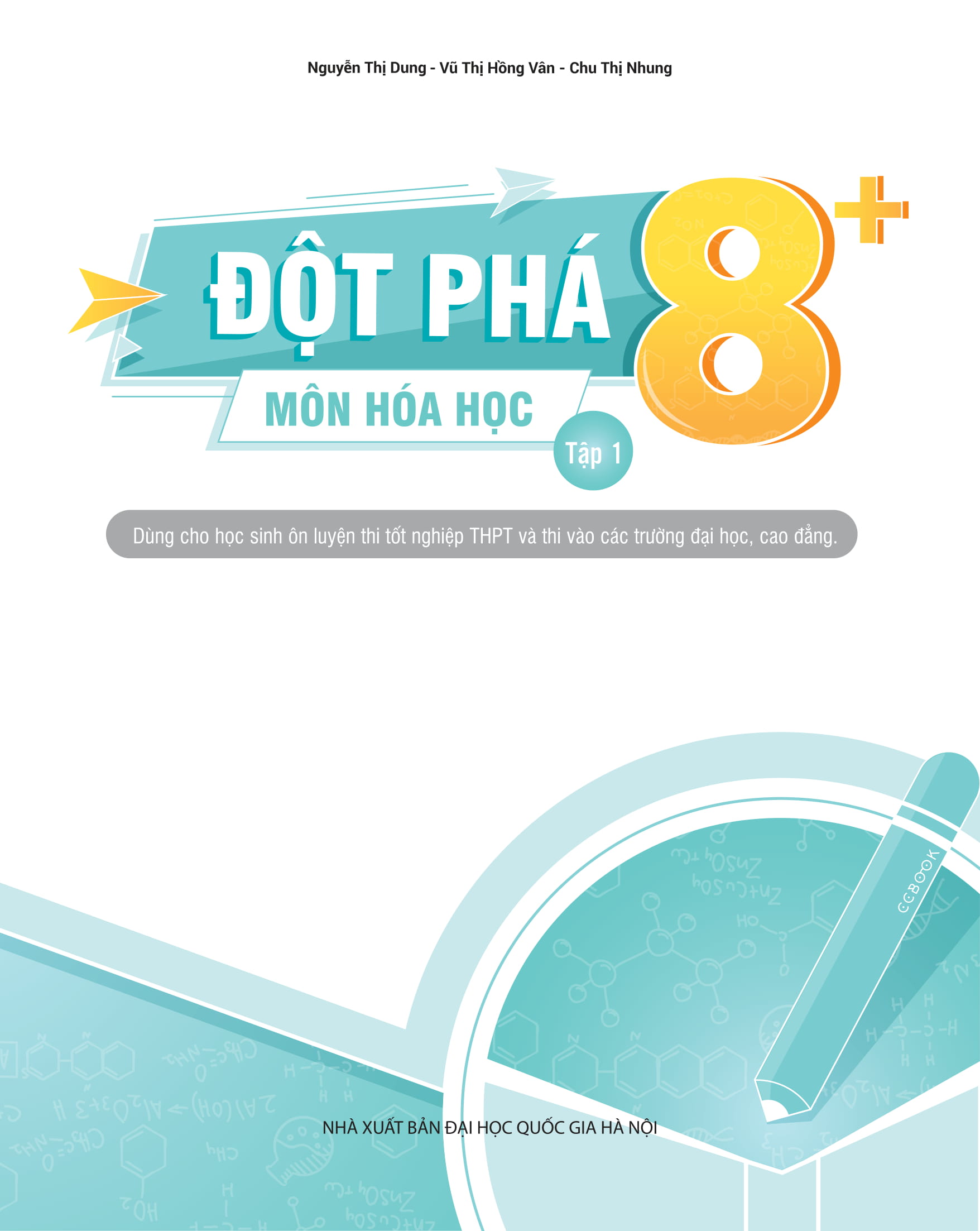 Combo Đột phá 8+ Môn Hóa học (2 tập), Sinh học  (3 cuốn) (Phiên bản 2020)