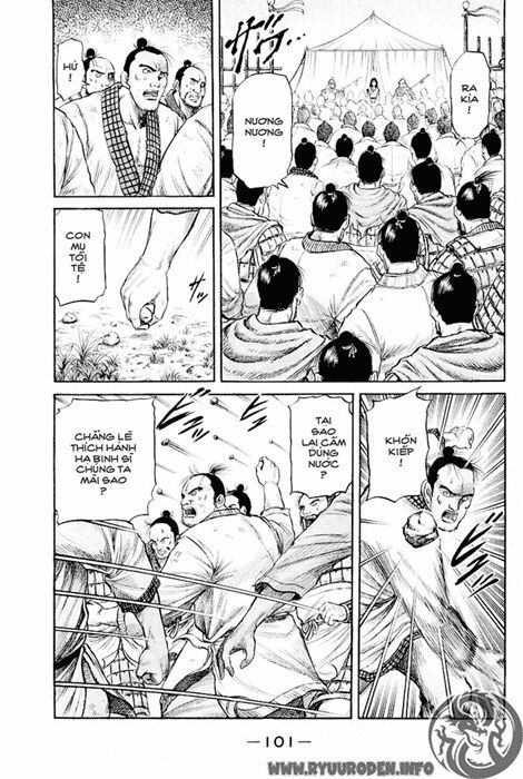 chú bé rồng - ryuuroden chapter 53 7